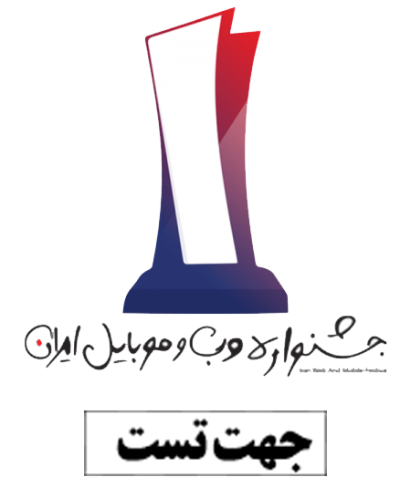 نماد ساماندهی