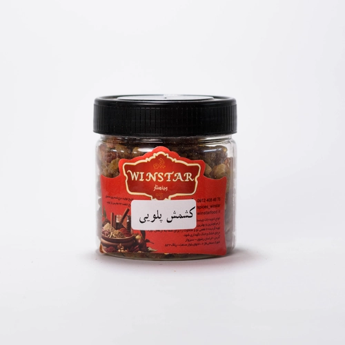 کشمش پلویی وینستار - پت ۱۲۰ گرم