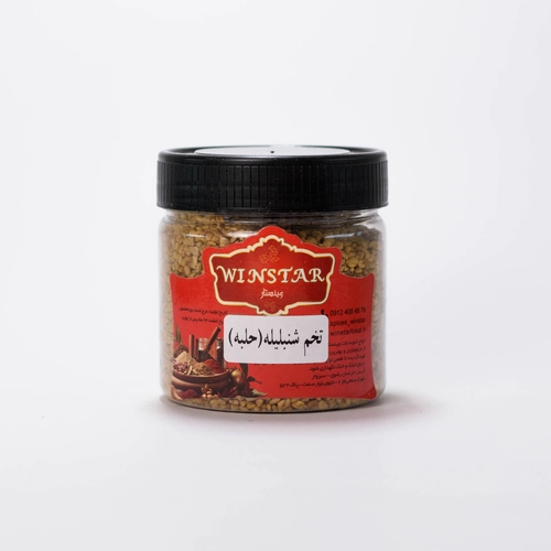 تخم شنبلیله (حلبه) وینستار - پت ۱۲۰ گرم