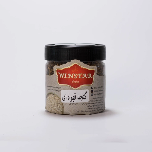 کنجد قهوه ای وینستار - پت ۱۲۰ گرم