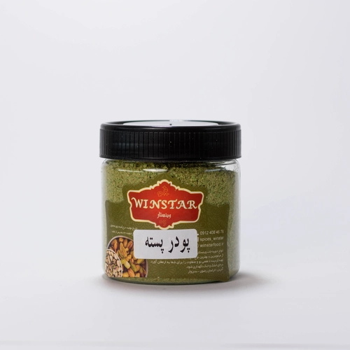 پودر پسته وینستار - پت ۱۲۰ گرم